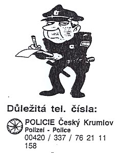 写真：チェスキー・クルムロフの警官がくれたカード