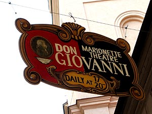 ドン・ジョヴァンニの人形劇の劇場の看板